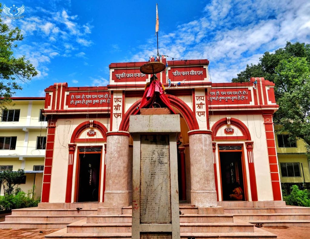 ram mandir trishuli nuwakot 1024x789
